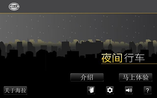 虛寶領取 - Efunfun網頁遊戲第一平台-Webgame/手機遊戲-晶綺科技股份有限公司