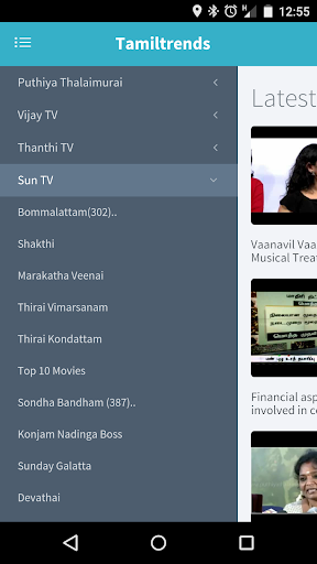 Tamil TV Shows