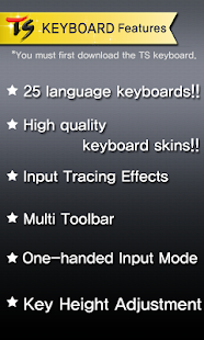 How to install Russian for TS Keyboard lastet apk for android