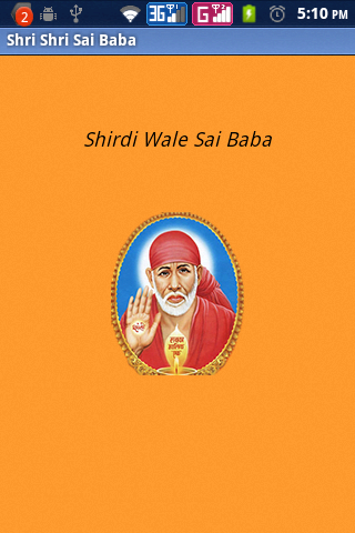 Shri Shri Sai Baba