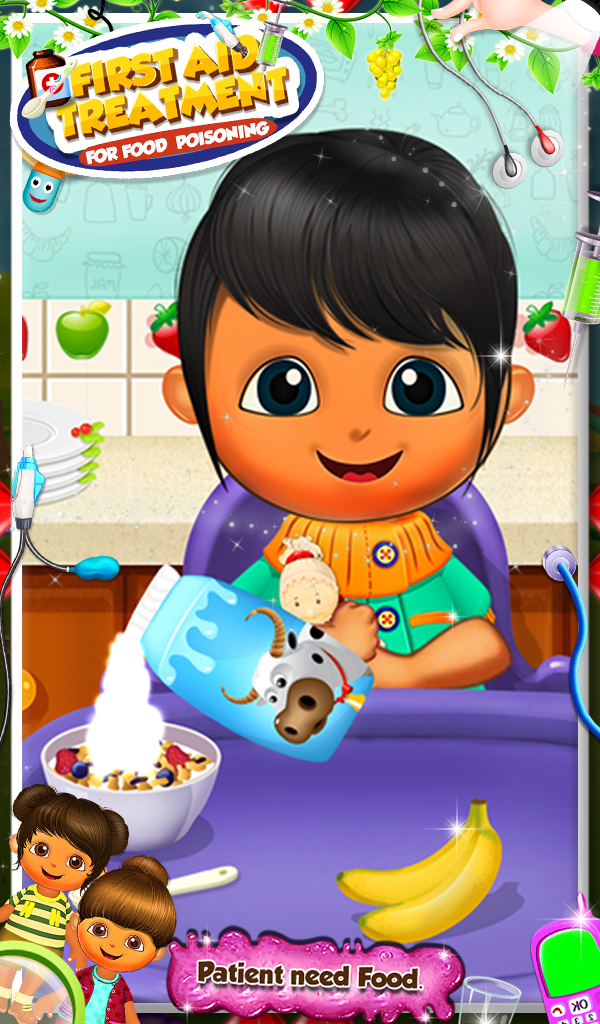 First Aid Treatment Screen 1