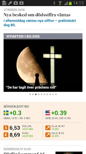 【免費新聞App】Svenska Dagbladet-APP點子