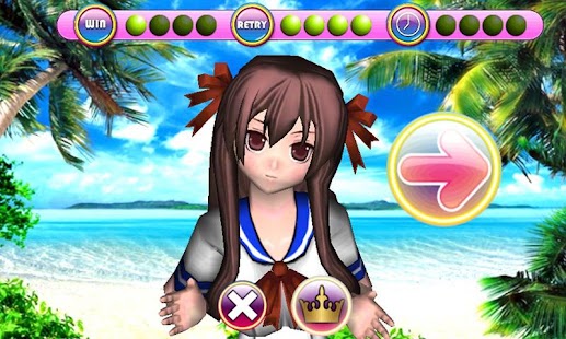 Guess It! ~ Left or Right ~ Screenshots 1