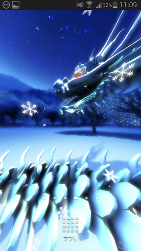 Dragon Winter Scenery Trial