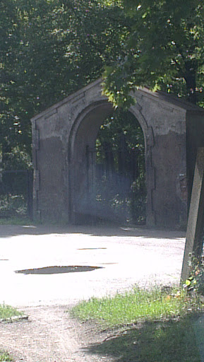 Kapi Gate