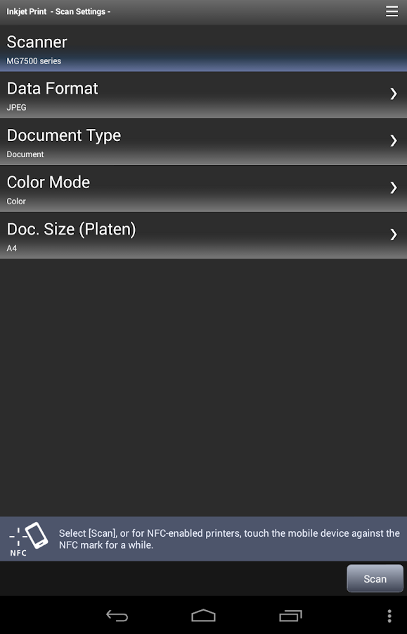 PIXMA/MAXIFY PrintingSolutions - screenshot