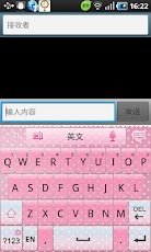GO Keyboard Pink Theme