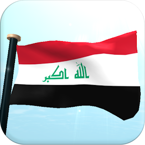 Iraq Flag 3D Live Wallpaper