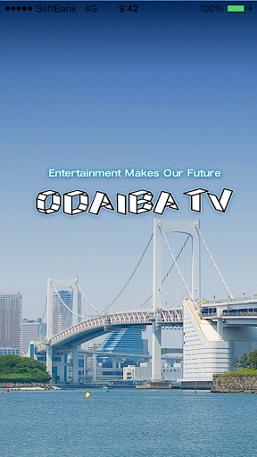 ODAIBA TV APPLI