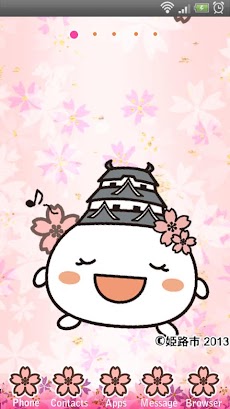 しろまるひめ 兵庫県姫路市 きせかえ壁紙 Smadeco Androidアプリ Applion