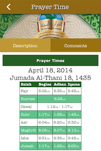 Quran & Sunnah Society Canada Screenshots 3