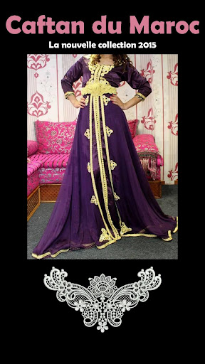 【免費生活App】Caftan 2015-APP點子