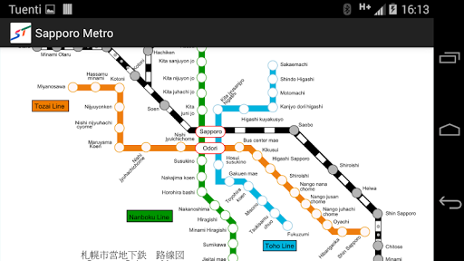 Sapporo Metro English