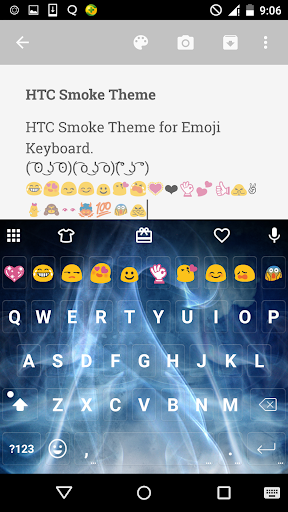 White Smoke Emoji Keyboard