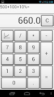 Num Lock Calculator APK Cartaz #1