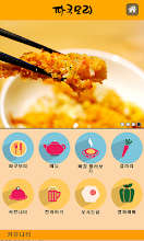 Pacu Mori Hongdae second store APK Download for Android