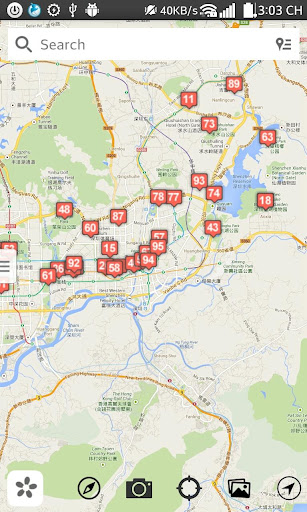 Shenzhen 深圳 City Guides