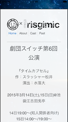 鞋櫃收納 鞋盒 收納箱 收納櫃 整理箱, 井然有序之美 - IKEA