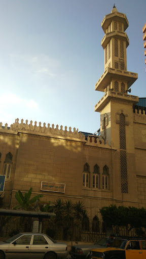 El Emam El Akbar Mosque