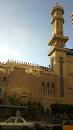 El Emam El Akbar Mosque
