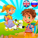 Learn Russian English for Kids mobile app icon