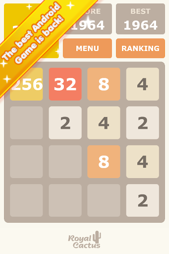 2048