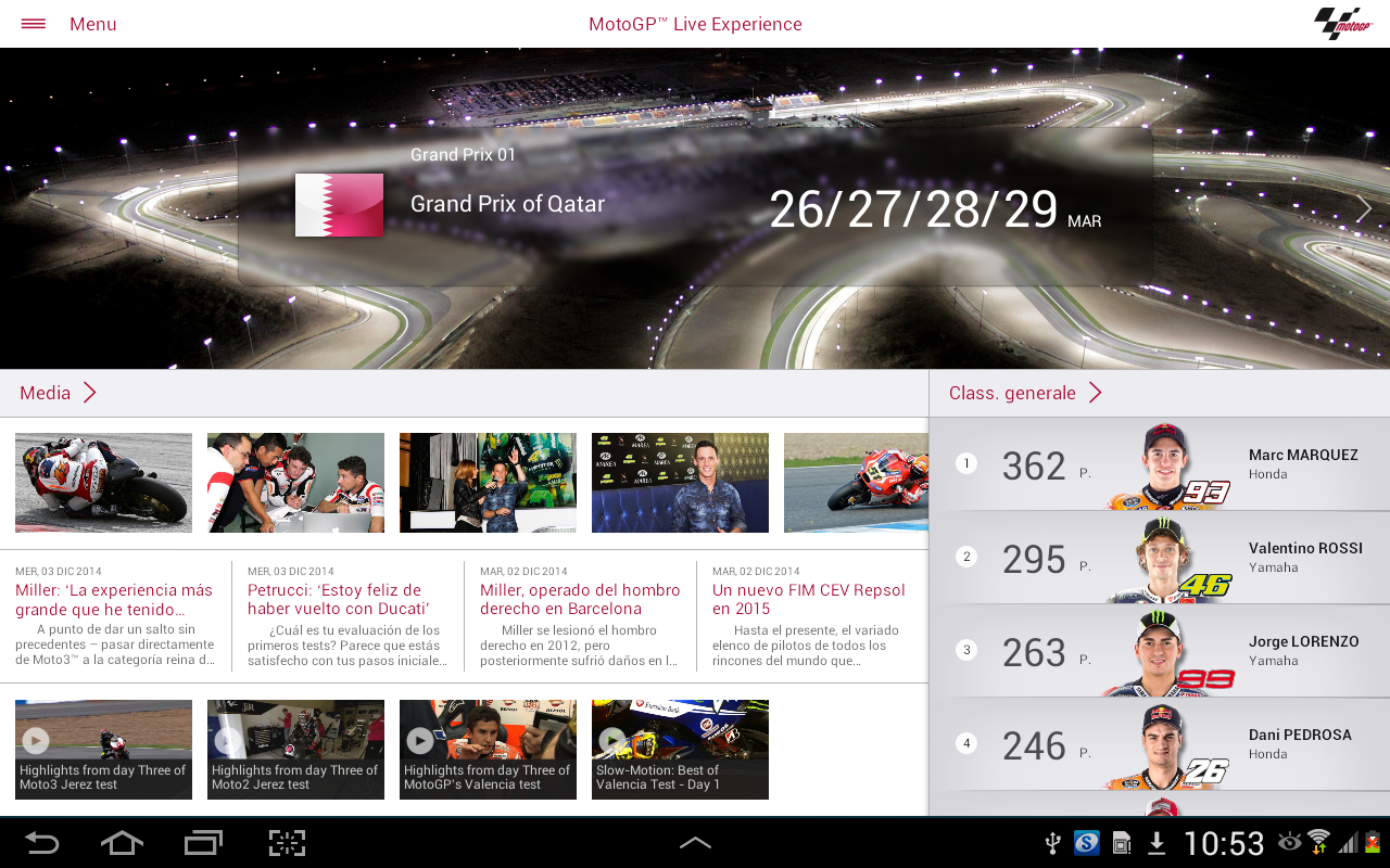 MotoGP Live Experience 2015 - screenshot