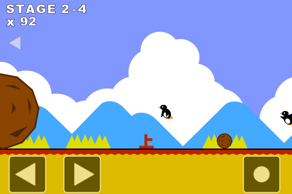   上原の冒険＋　〜激ムズトラップアクションゲーム〜 – Capture d'écran 