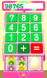 Free Download FunRegister APK