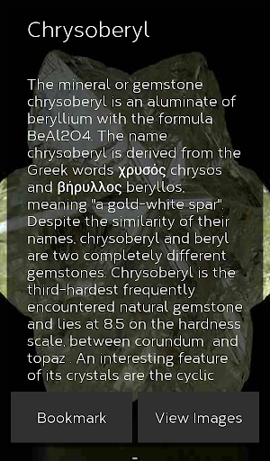 【免費書籍App】Precious Gemstones: Geology-APP點子