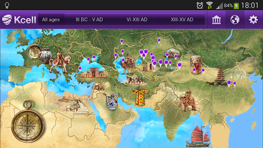 Silk Road