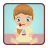 Feed Baby Games mobile app icon