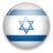 Israel Under Fire mobile app icon