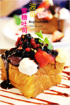 波哥誠品安平店