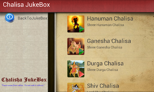 How to mod Chalisa Sangrah 1.3 unlimited apk for android