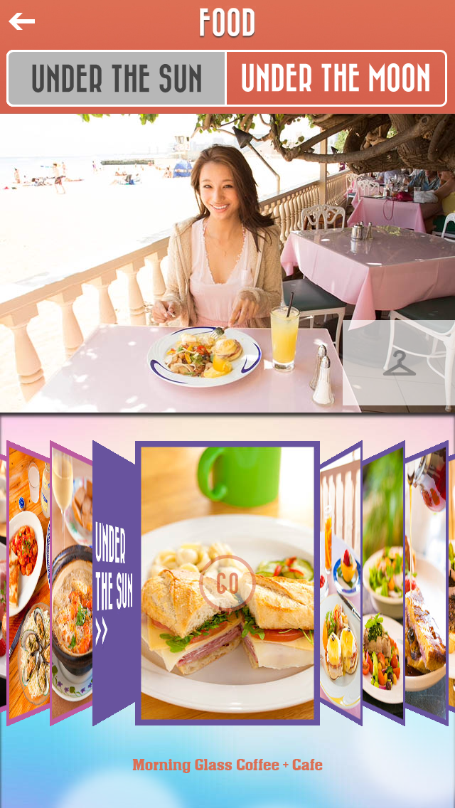HAPPY HAWAII GUIDE: FULL VER Screen 3