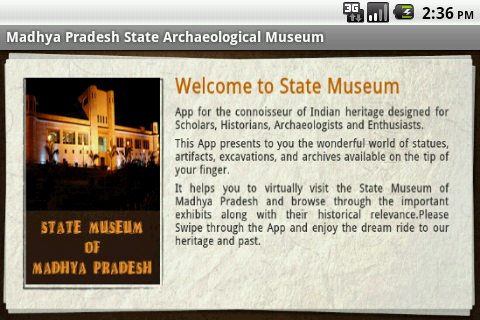 State Museum Bhopal - Mobile