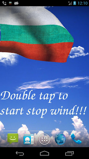 3D Bulgaria Flag LWP +