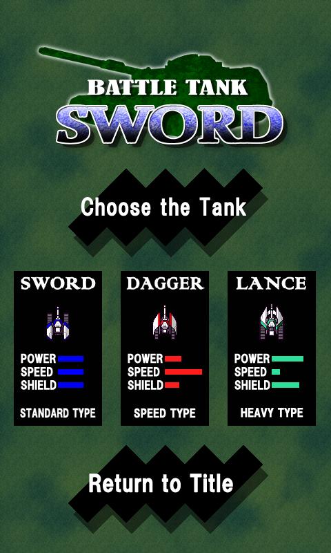 Android application Battle Tank SWORD screenshort