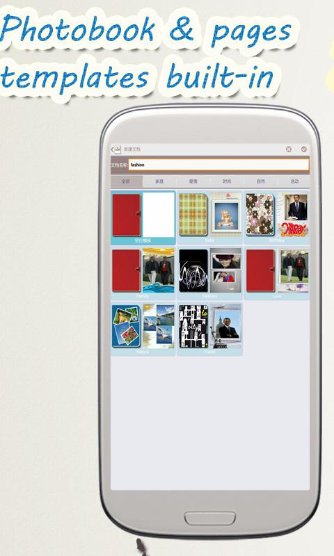 Handy Album Pro Key Screen 2