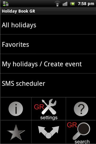 Holiday Book GR Screen 1