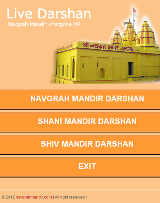 Live Navgrah Mandir Darshan