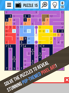 Pixel Pop - Icons, Logos Quiz - screenshot thumbnail