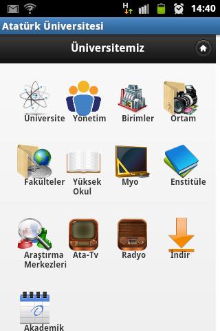 【免費教育App】Ataturk Universitesi-APP點子