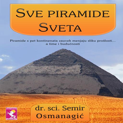 Sve piramide sveta 書籍 App LOGO-APP開箱王