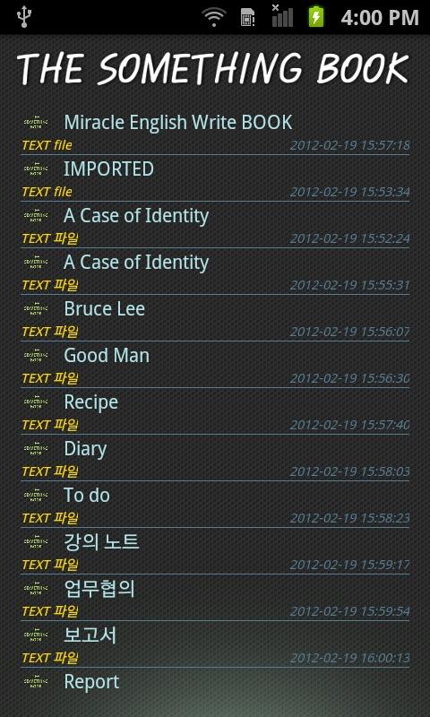 TheSomethingBook (Memo, Book) Screen 2