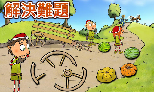 【免費家庭片App】Farm Friends - 農場 - 遊戲的孩子-APP點子