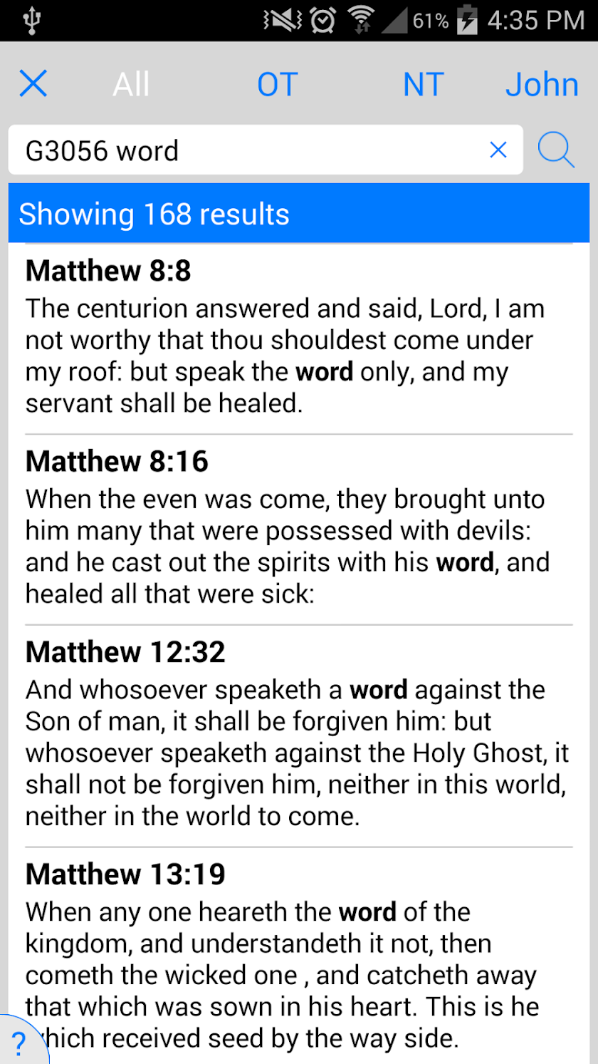 KJV Study Bible Screen 2
