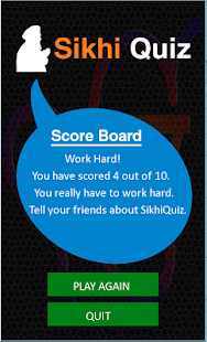 Sikhi Quiz Screenshots 2