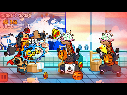 Karate Gira